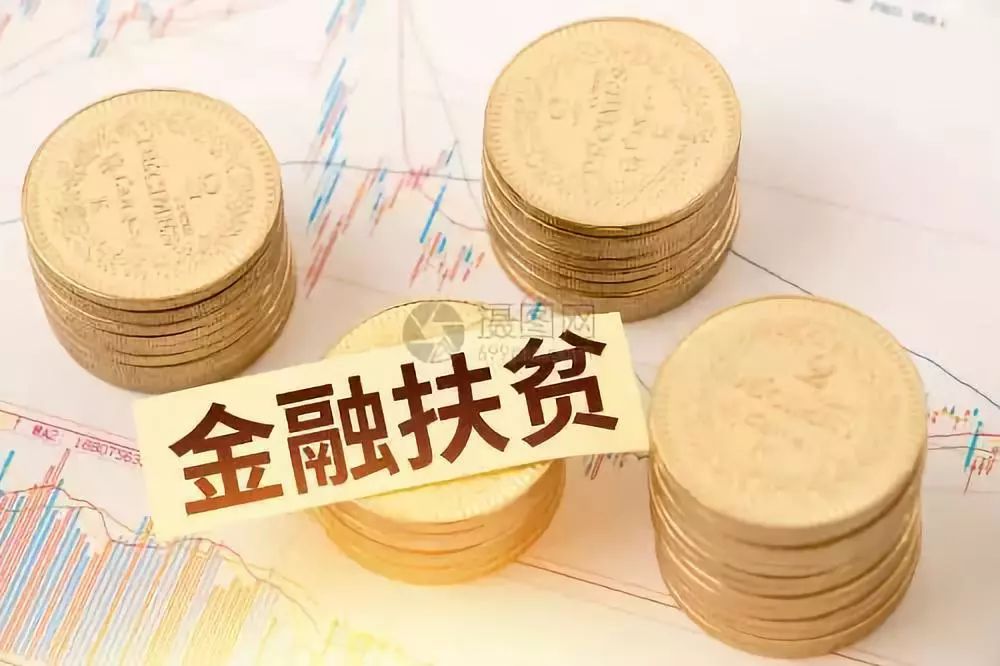重庆急借款